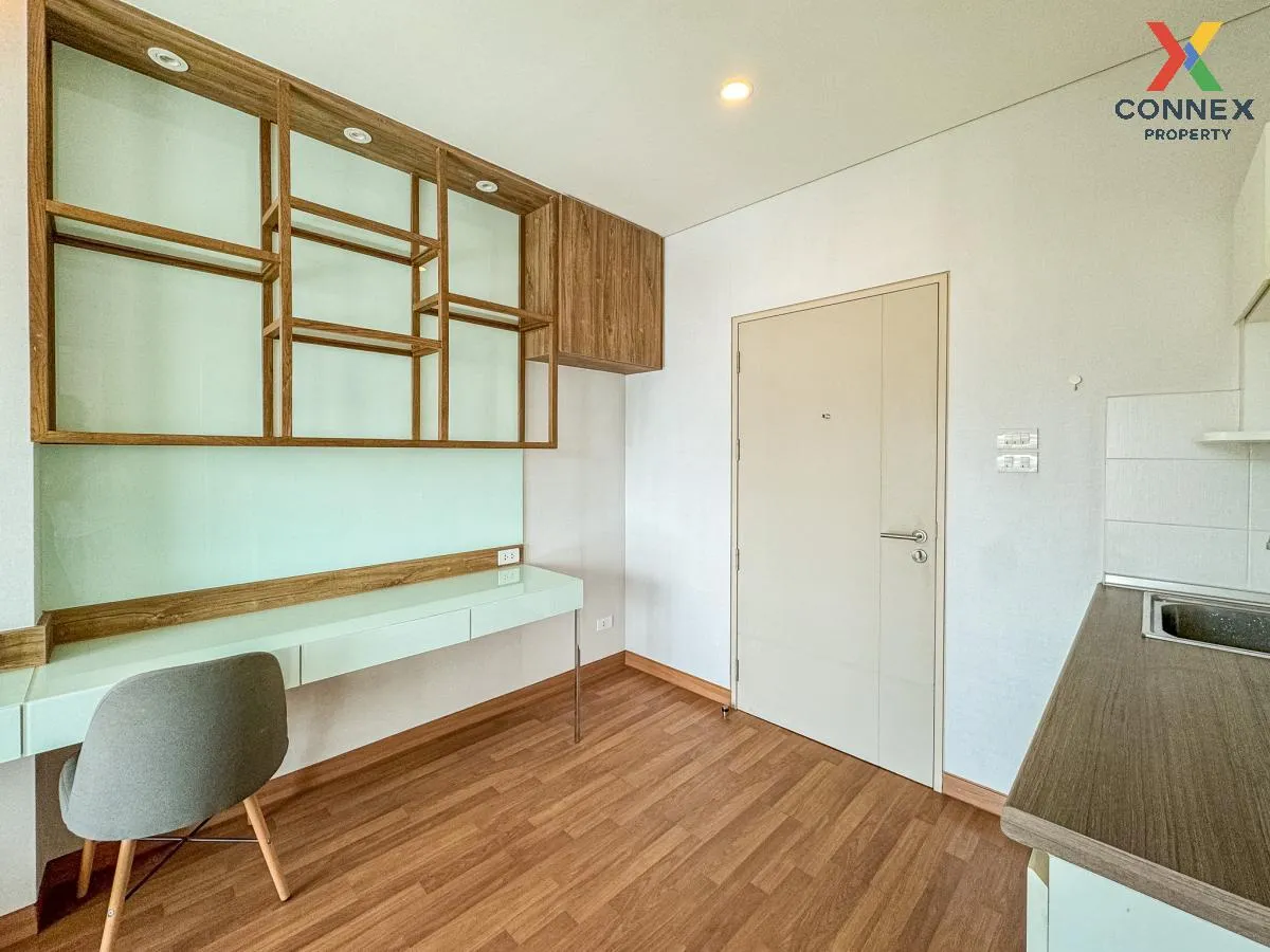 ขายคอนโด  ลุมพินี พาร์ค วิภาวดี-จตุจักร  BTS-หมอชิต จอมพล  เขต จต ขายคอนโด  ลุมพินี พาร์ค วิภาวดี-จตุจักร  BTS-หมอชิต จอมพล  เขต จต