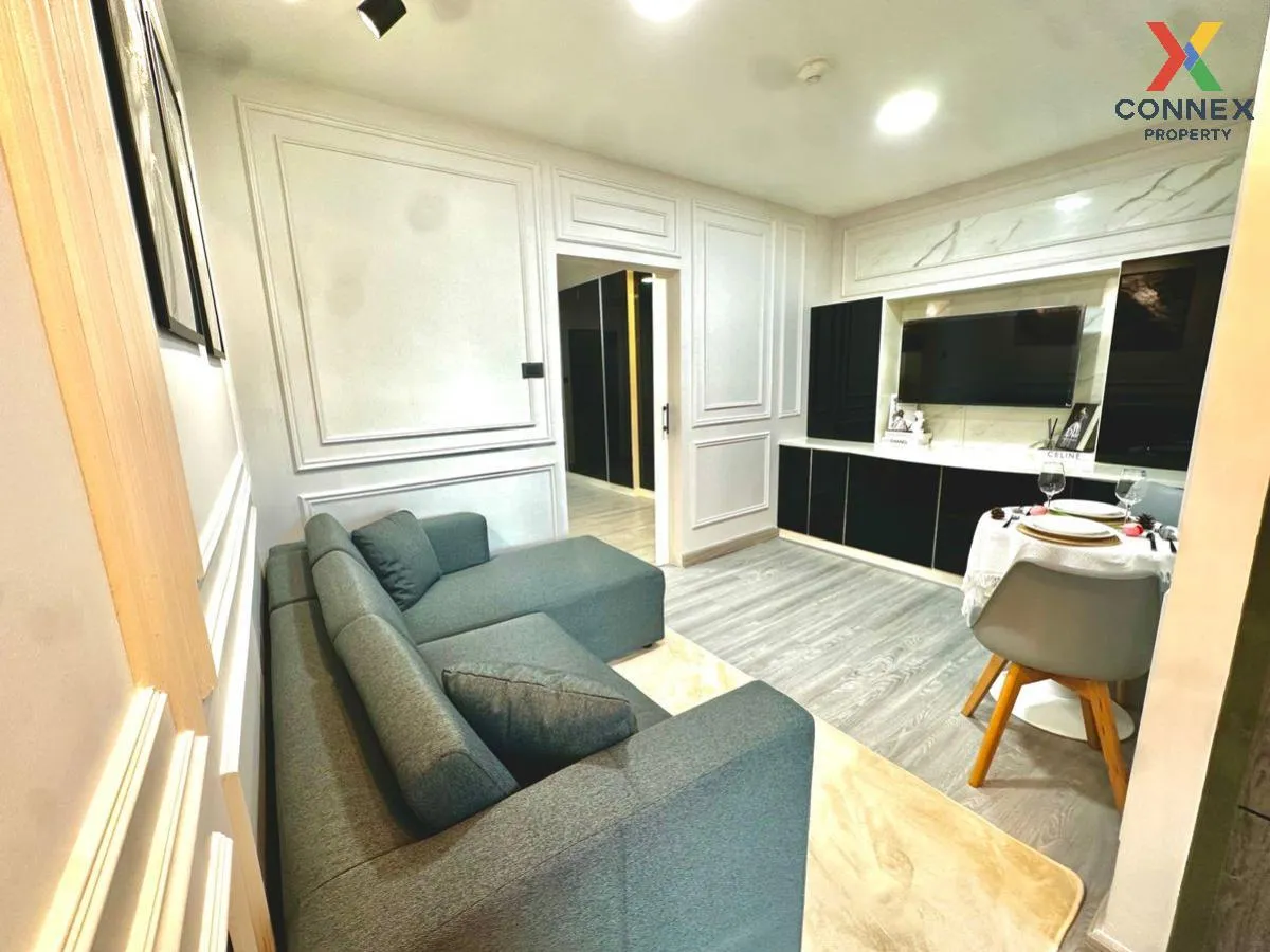 เช่าคอนโด  ลาเมซอง 24 พหลโยธิน BTS-พหลโยธิน 24 จตุจักร ลาดยาว กรุ 1