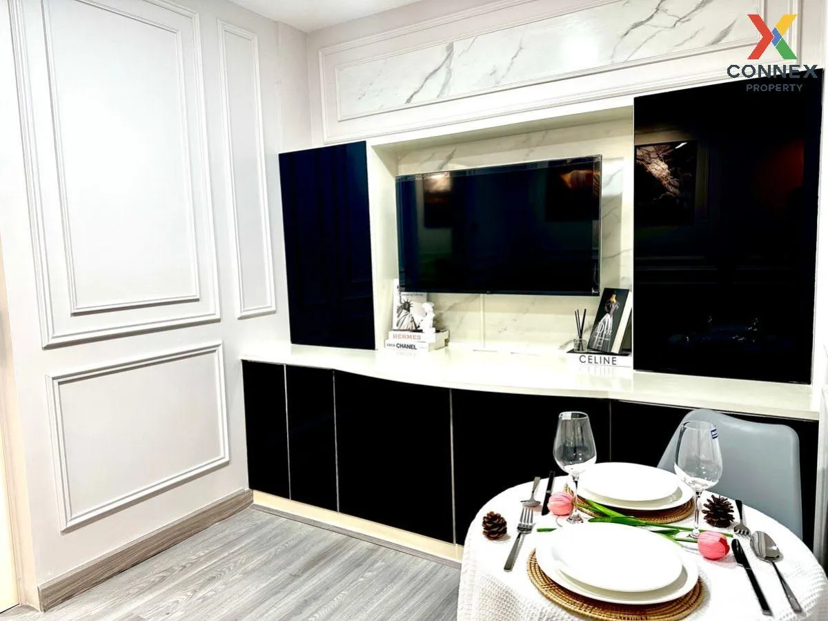 เช่าคอนโด  ลาเมซอง 24 พหลโยธิน BTS-พหลโยธิน 24 จตุจักร ลาดยาว กรุ 4