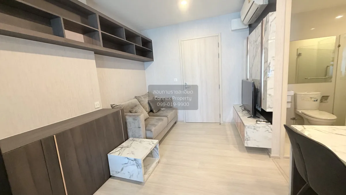 เช่าคอนโด  ไลฟ์ อโศก MRT-เพชรบุรี บางกะปิ เขต ห้วยขวาง กรุงเทพ CX 1
