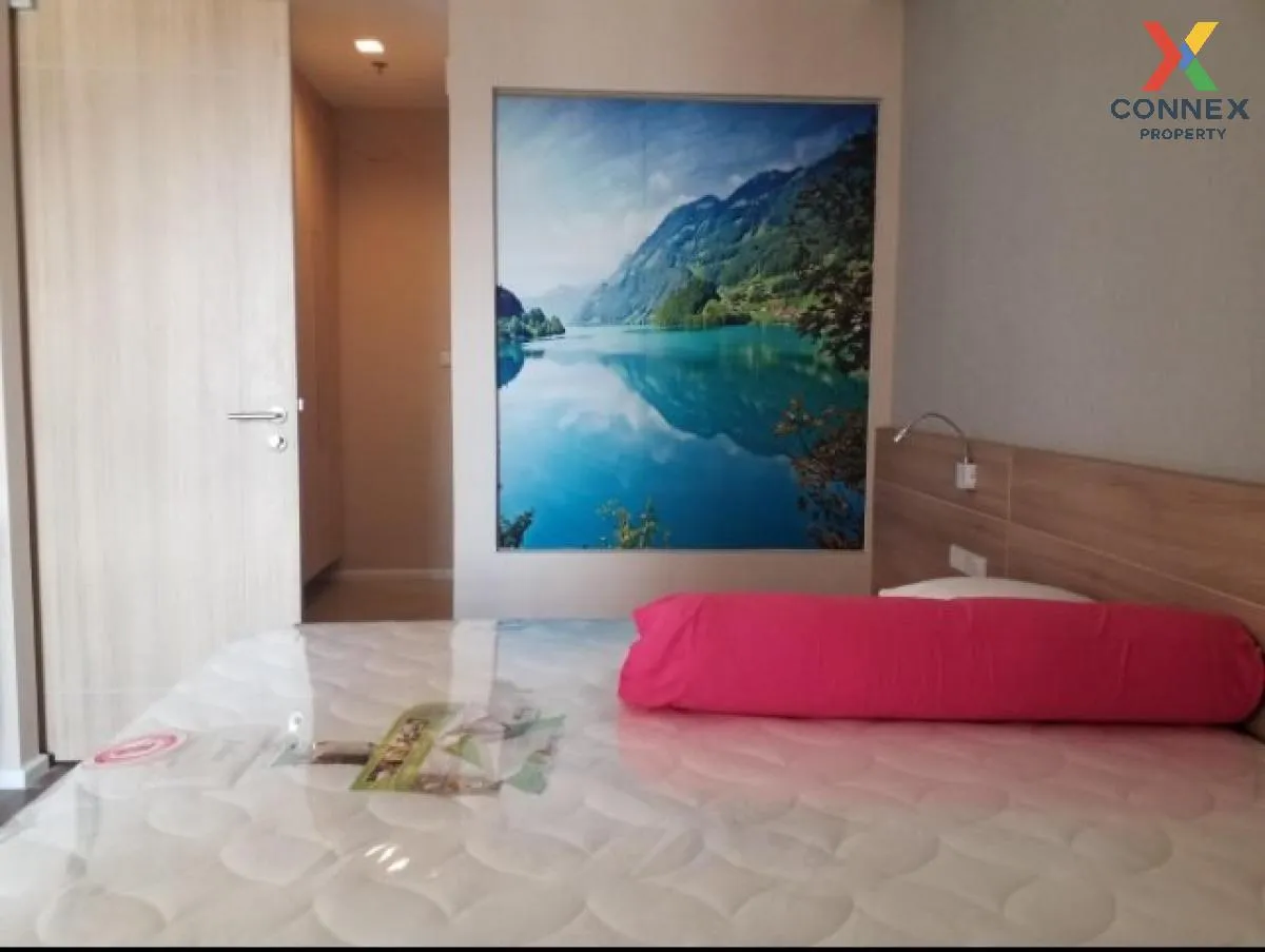 ขายคอนโด  กันยารัตน์เลควิวล์ ขอนแก่น เมืองขอนแก่น ขอนแก่น CX-1279 ขายคอนโด  กันยารัตน์เลควิวล์ ขอนแก่น เมืองขอนแก่น ขอนแก่น CX-1279