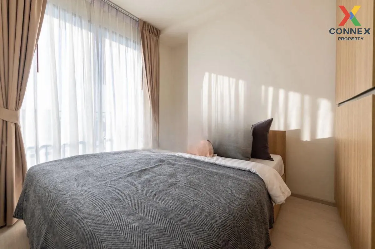 For Sale Condo , NUE Noble Chaengwattana , MRT-Sri Rat , Khlong K