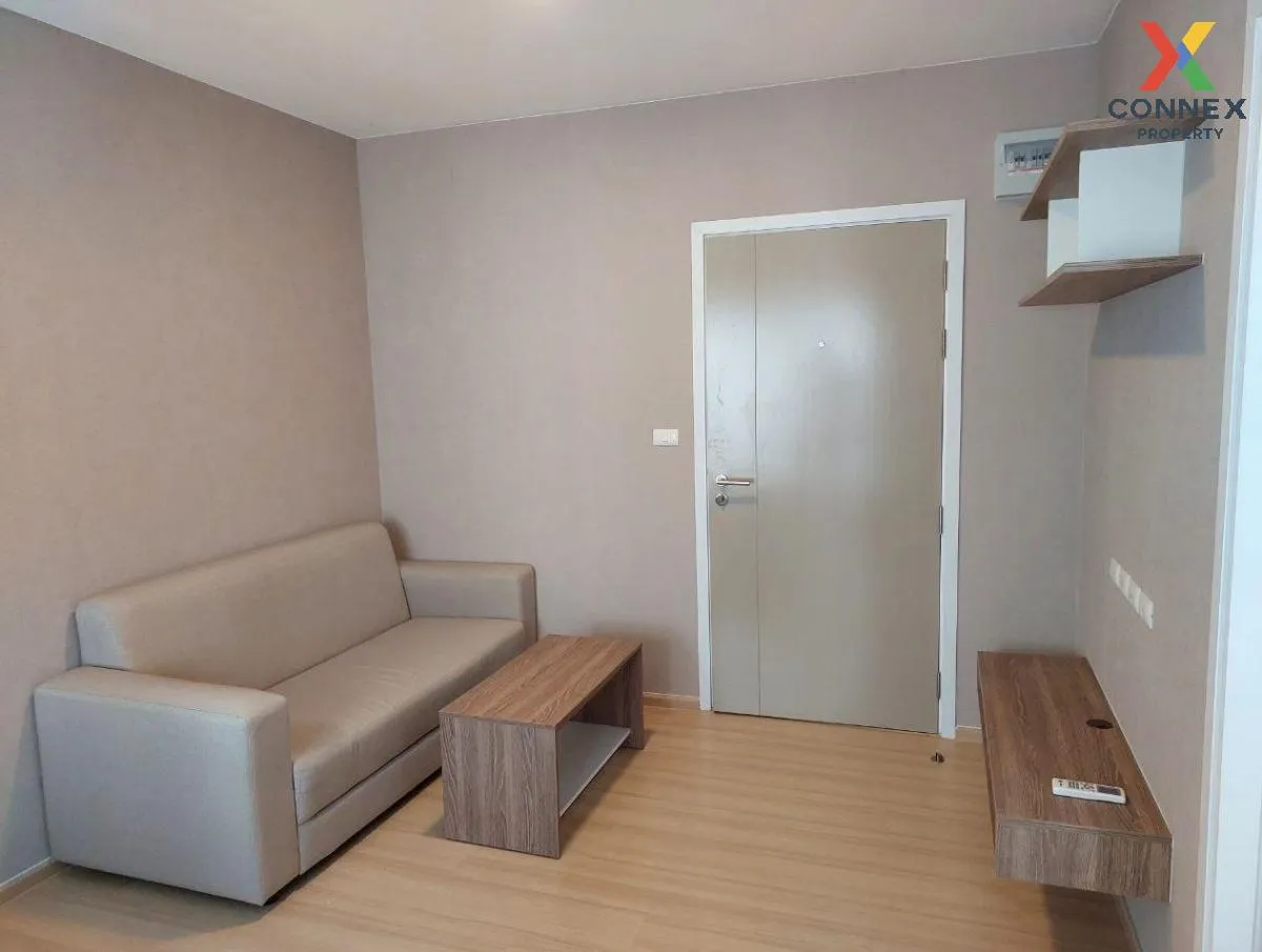 ขายคอนโด  เลสโต้ สุขุมวิท 113 BTS-สำโรง สำโรงเหนือ เมืองสมุทรปราก 1