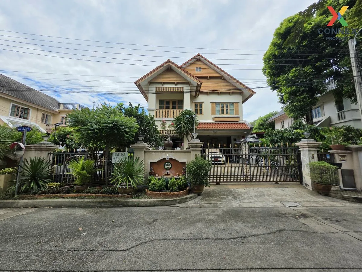 ขายบ้าน  ลัดดารมย์ ปิ่นเกล้า บางคูเวียง บางกรวย นนทบุรี CX-128073 ขายบ้าน  ลัดดารมย์ ปิ่นเกล้า บางคูเวียง บางกรวย นนทบุรี CX-128073 1