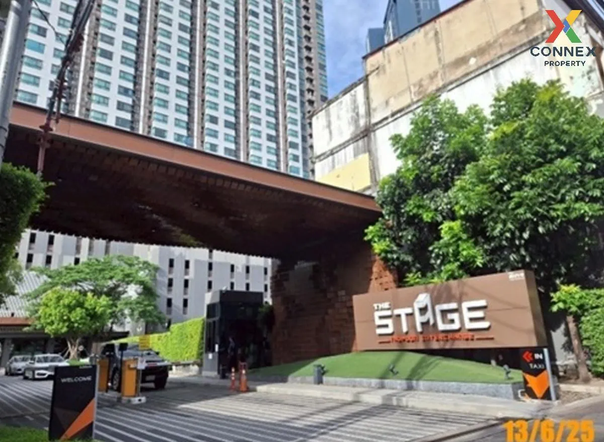 ขายคอนโด  เดอะ สเตจ เตาปูน - อินเตอร์เชนจ์ MRT-เตาปูน บางซื่อ เขต 1