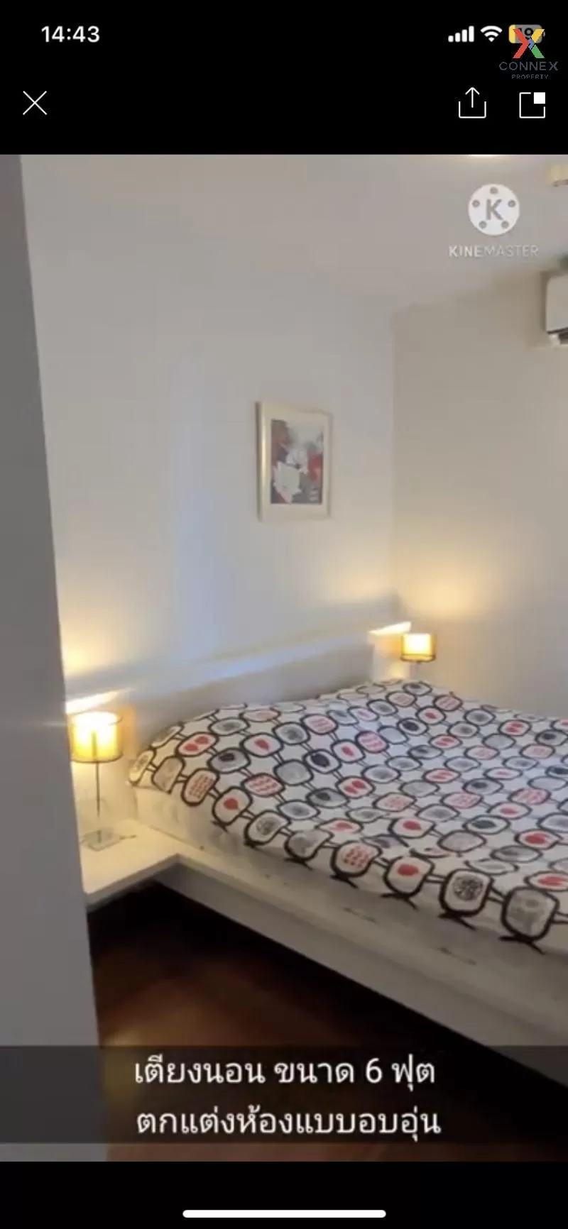 ขายคอนโด  เลอ โคเต้ ทองหล่อ 8 BTS-ทองหล่อ คลองตันเหนือ เขต วัฒนา  ขายคอนโด  เลอ โคเต้ ทองหล่อ 8 BTS-ทองหล่อ คลองตันเหนือ เขต วัฒนา