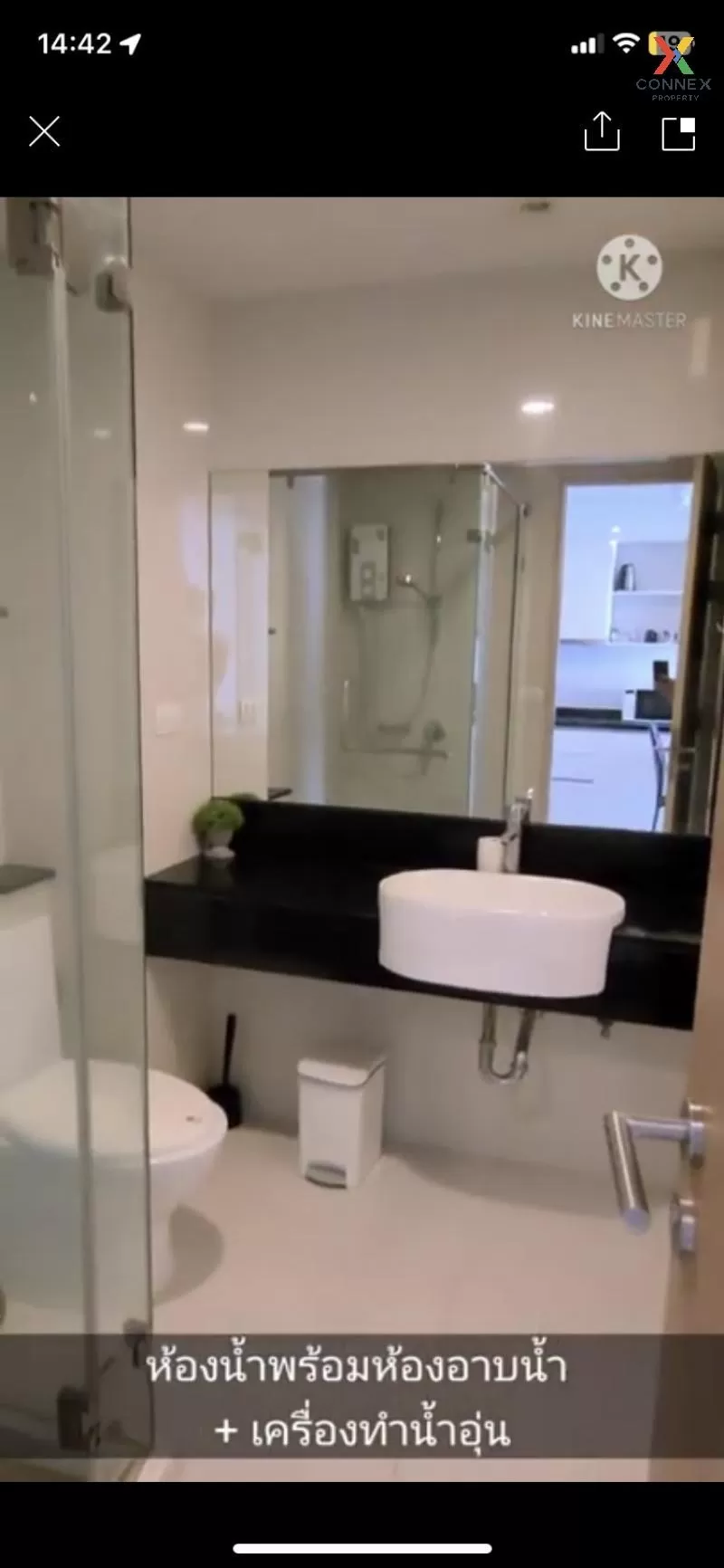 ขายคอนโด  เลอ โคเต้ ทองหล่อ 8 BTS-ทองหล่อ คลองตันเหนือ เขต วัฒนา  ขายคอนโด  เลอ โคเต้ ทองหล่อ 8 BTS-ทองหล่อ คลองตันเหนือ เขต วัฒนา  2