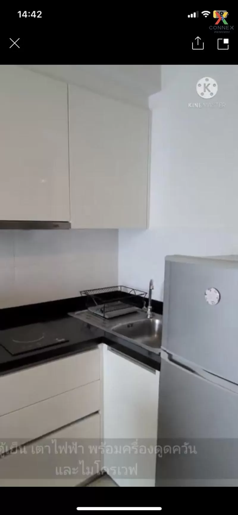 ขายคอนโด  เลอ โคเต้ ทองหล่อ 8 BTS-ทองหล่อ คลองตันเหนือ เขต วัฒนา  ขายคอนโด  เลอ โคเต้ ทองหล่อ 8 BTS-ทองหล่อ คลองตันเหนือ เขต วัฒนา  3