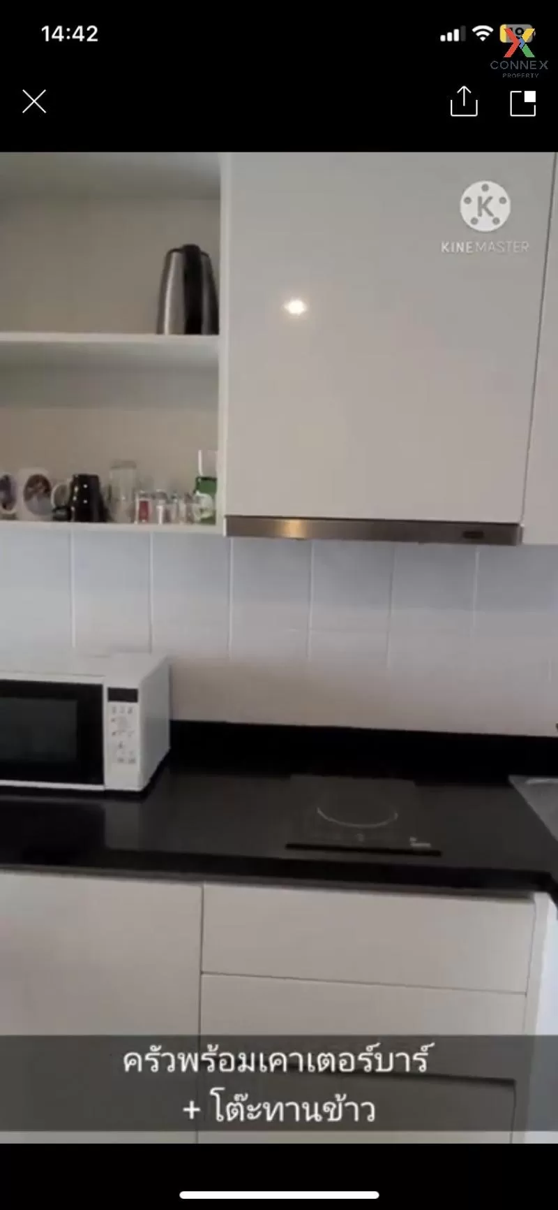 ขายคอนโด  เลอ โคเต้ ทองหล่อ 8 BTS-ทองหล่อ คลองตันเหนือ เขต วัฒนา  ขายคอนโด  เลอ โคเต้ ทองหล่อ 8 BTS-ทองหล่อ คลองตันเหนือ เขต วัฒนา  4