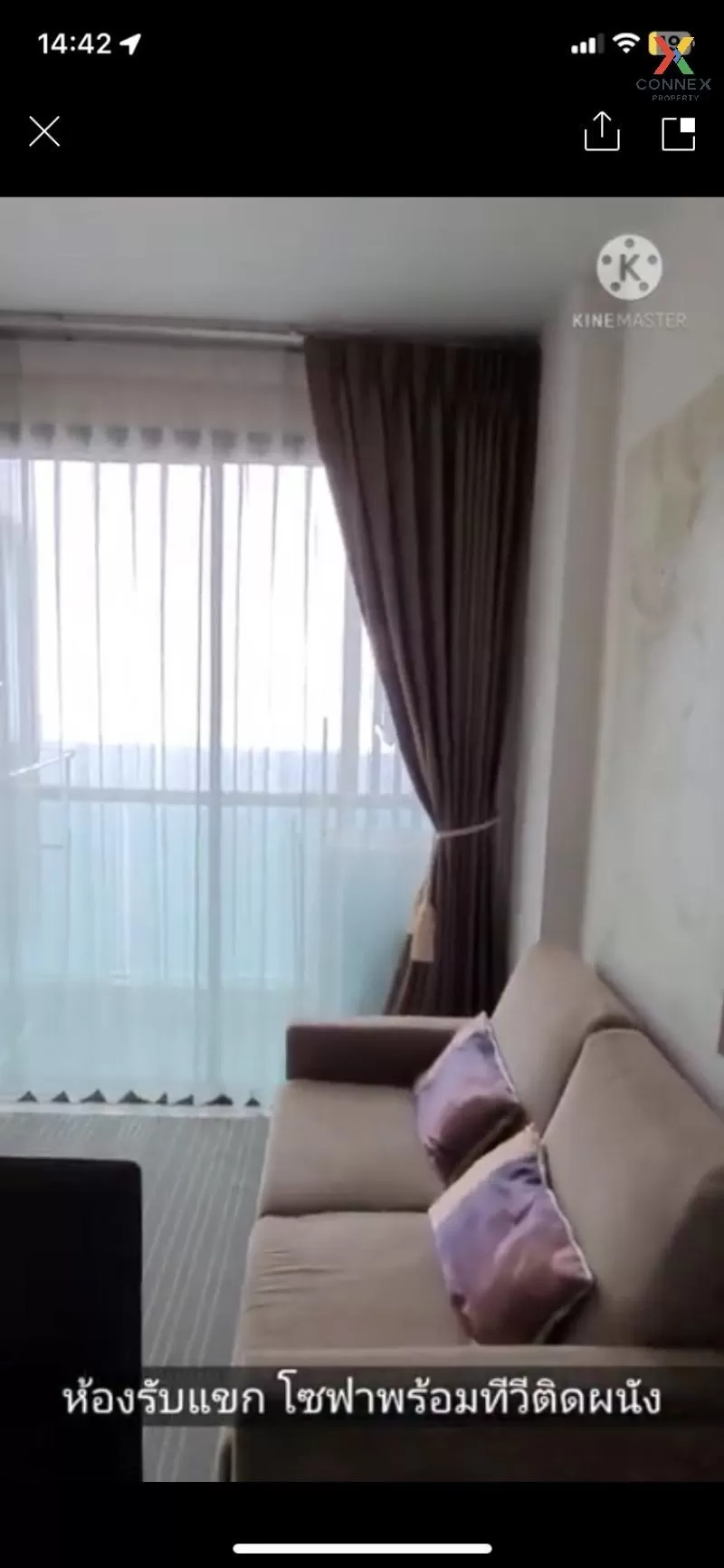 ขายคอนโด  เลอ โคเต้ ทองหล่อ 8 BTS-ทองหล่อ คลองตันเหนือ เขต วัฒนา  ขายคอนโด  เลอ โคเต้ ทองหล่อ 8 BTS-ทองหล่อ คลองตันเหนือ เขต วัฒนา