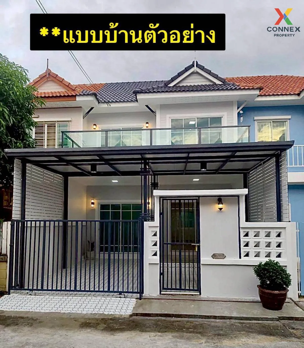 ขายทาวน์เฮ้าส์/ทาวน์โฮม  กิตติยารักษ์ 5 รีโนเวทใหม่ ไทรน้อย ไทรน้ 1