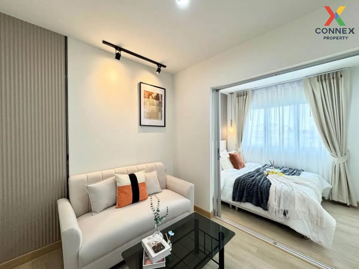 ขายคอนโด  เดอะ ไพรเวซี่ ลาดพร้าว-เสนา MRT-ลาดพร้าว ลาดพร้าว เขต ล