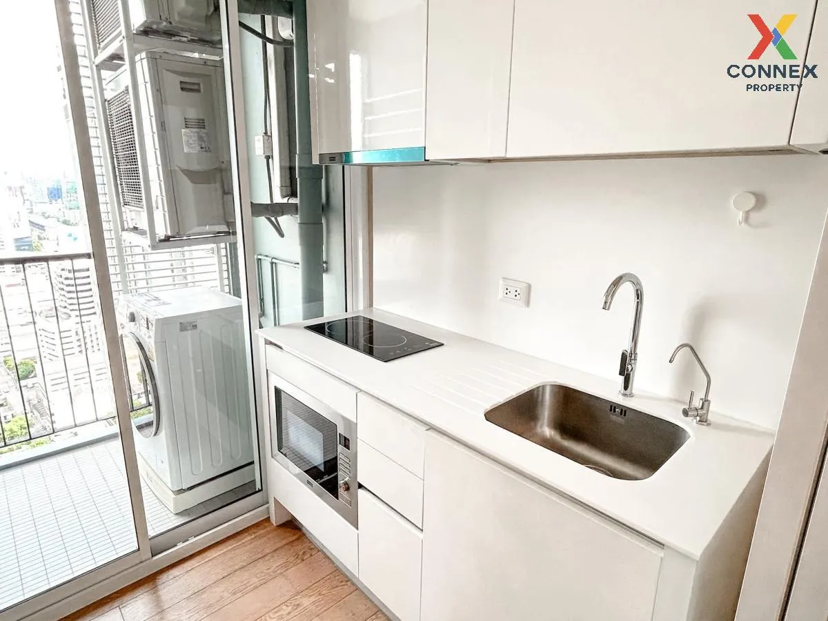 เช่าคอนโด  เดอะ เซนต์ เรซิเดนซ์ ดูเพล็กซ์ MRT-พหลโยธิน จอมพล  เขต