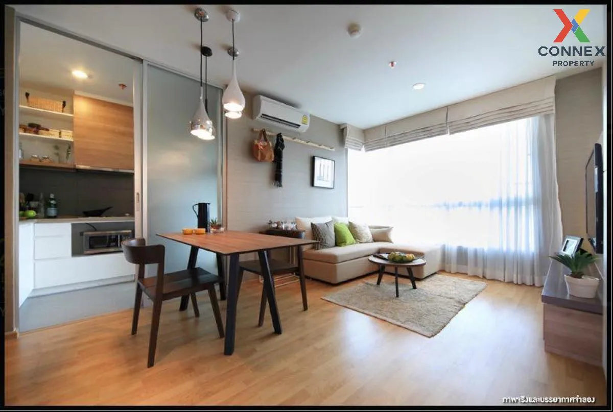 For Rent Condo , TC Green Rama 9 , MRT-Phra Ram 9 , Huai Khwang , 1