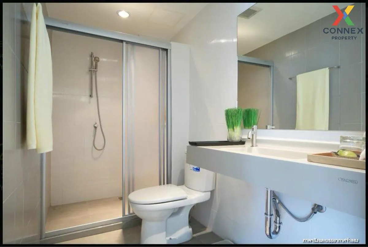 For Rent Condo , TC Green Rama 9 , MRT-Phra Ram 9 , Huai Khwang ,