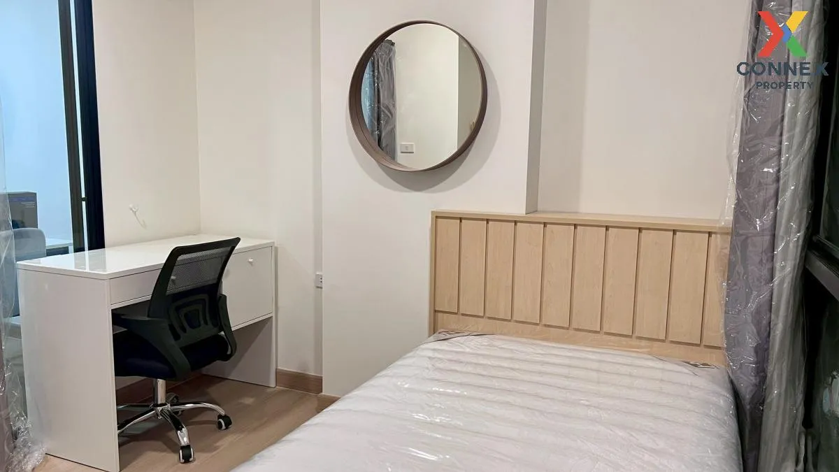 เช่าคอนโด  เพลิน เพลิน เจน วายด์ รังสิต - คลองหลวง คลองหนึ่ง คลอง 4