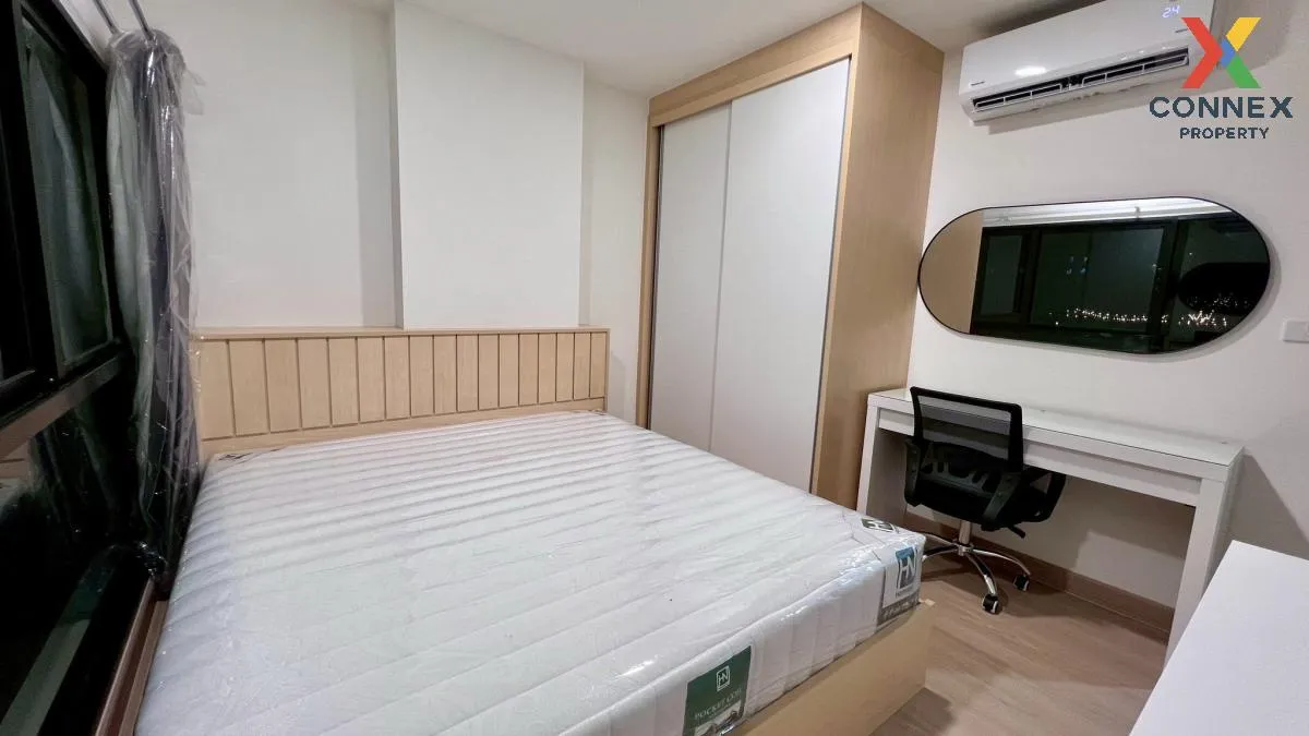 เช่าคอนโด  เพลิน เพลิน เจน วายด์ รังสิต - คลองหลวง คลองหนึ่ง คลอง