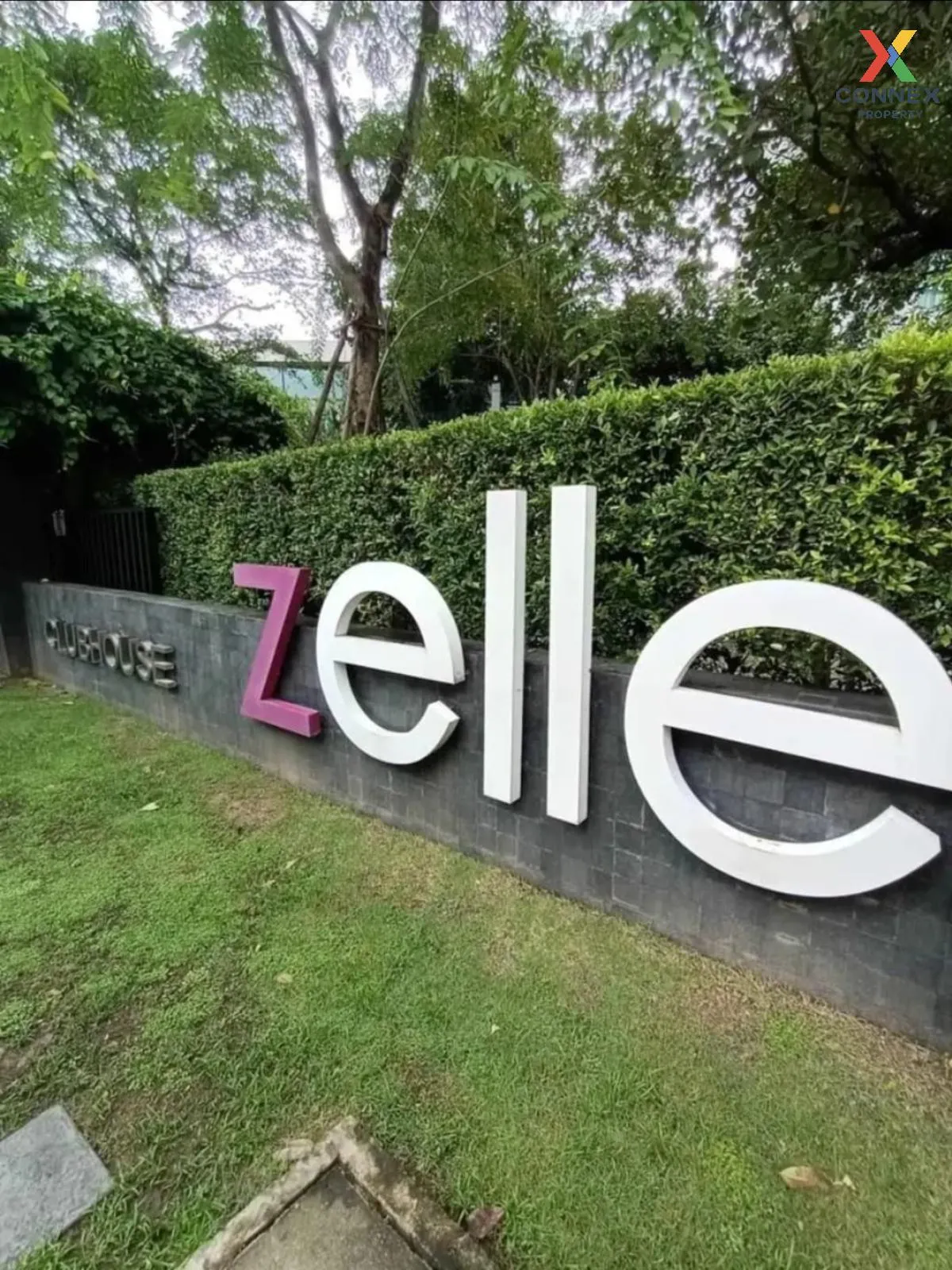 ขายคอนโด  เซล ศาลายา ศาลายา พุทธมณฑล นครปฐม CX-128351