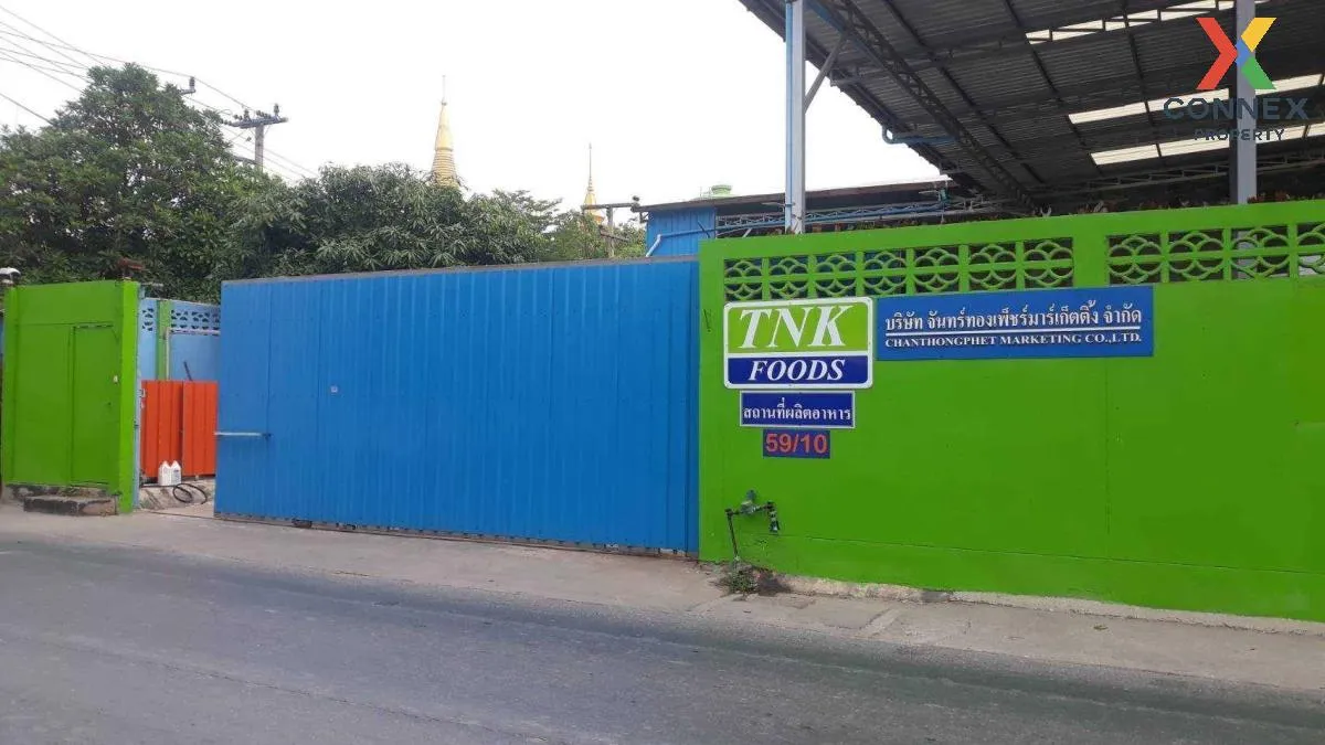 For Sale Factory area 1 rai 1 ngan 300 square meters Nakhon Patho 1