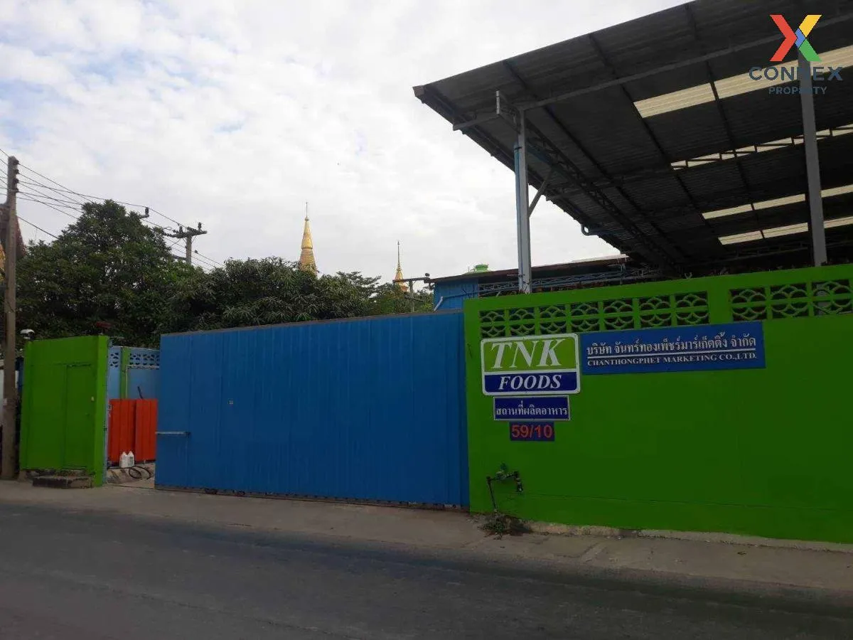 For Sale Factory area 1 rai 1 ngan 300 square meters Nakhon Patho 2