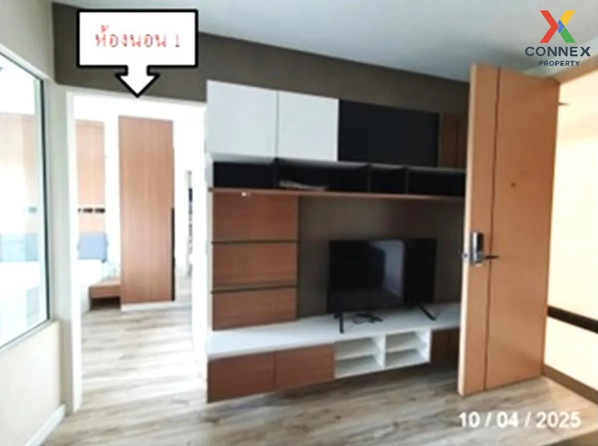 ขายคอนโด  พลัส คอนโด ศรีราชา สุรศักดิ์ ศรีราชา ชลบุรี CX-128367 3