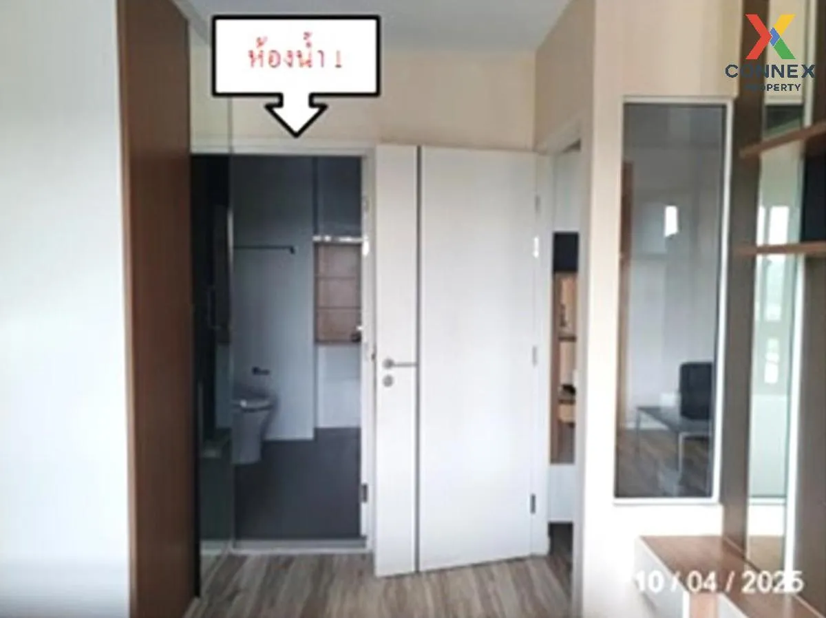 ขายคอนโด  พลัส คอนโด ศรีราชา สุรศักดิ์ ศรีราชา ชลบุรี CX-128367