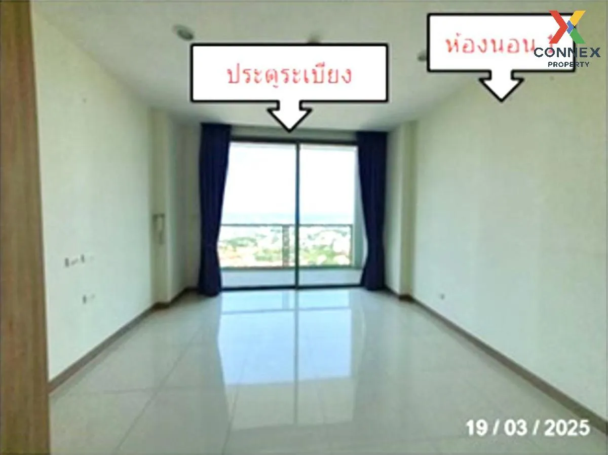 ขายคอนโด  เดอะ ริเวียร่า วงศ์อมาตย์ นาเกลือ บางละมุง ชลบุรี CX-12