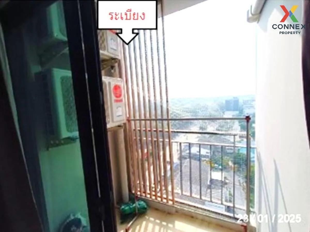 ขายคอนโด  พลัส คอนโด ศรีราชา สุรศักดิ์ ศรีราชา ชลบุรี CX-128389