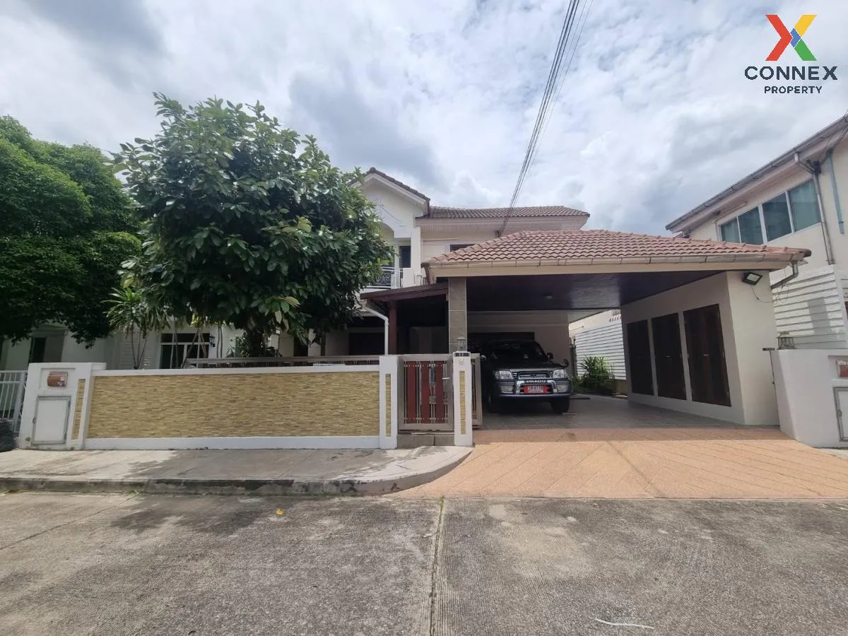 ขายบ้าน  เพอร์เฟค เพลส รามคำแหง 164 สะพานสูง เขต สะพานสูง กรุงเทพ 1