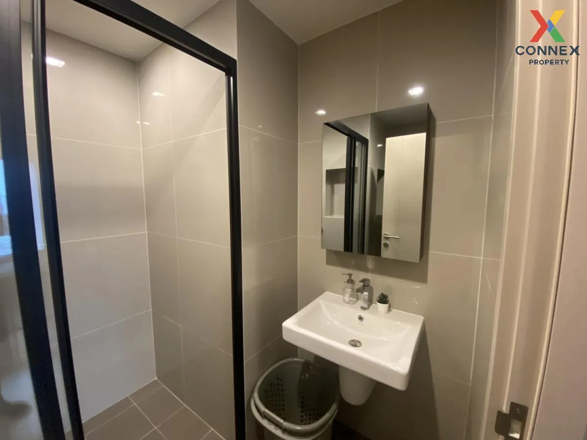 ขายคอนโด  เดอะ เบส เพชรบุรี - ทองหล่อ วิวสวย ชั้นสูง MRT-เพชรบุรี