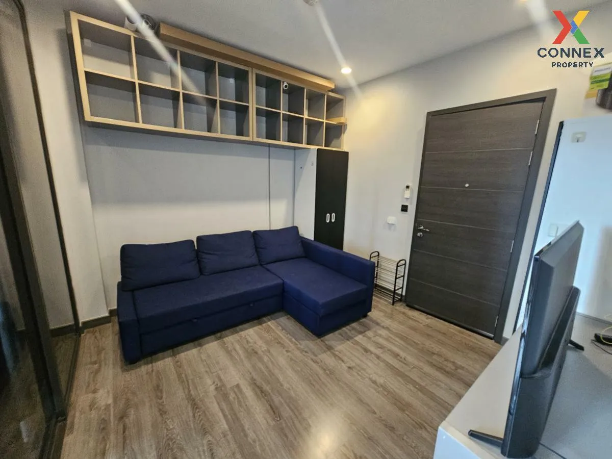 เช่าคอนโด  เออร์บาโน่ ราชวิถี MRT-สิรินธร บางพลัด เขต บางพลัด กรุ 1