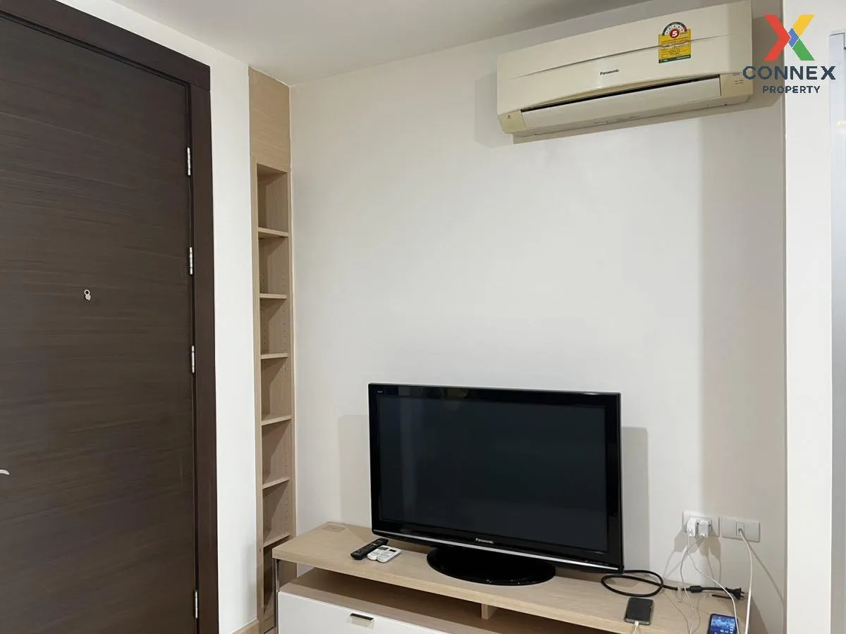 ขายคอนโด  ริทึ่ม รัชดา ห้องมุม MRT-รัชดาภิเษก สามเสนนอก เขต ห้วยข ขายคอนโด  ริทึ่ม รัชดา ห้องมุม MRT-รัชดาภิเษก สามเสนนอก เขต ห้วยข 2