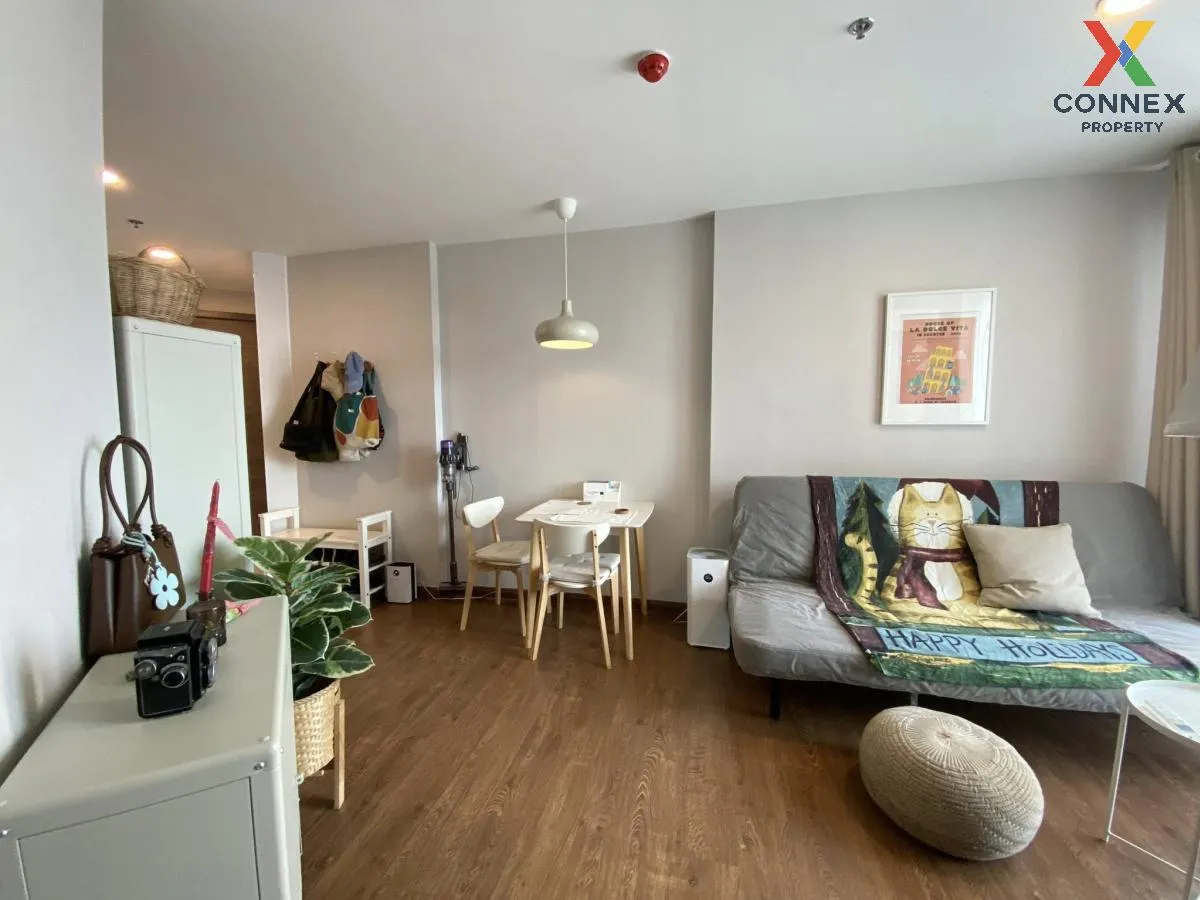 For Sale Condo , Artisan Ratchada , MRT-Thailand Cultural Centre  For Sale Condo , Artisan Ratchada , MRT-Thailand Cultural Centre  1