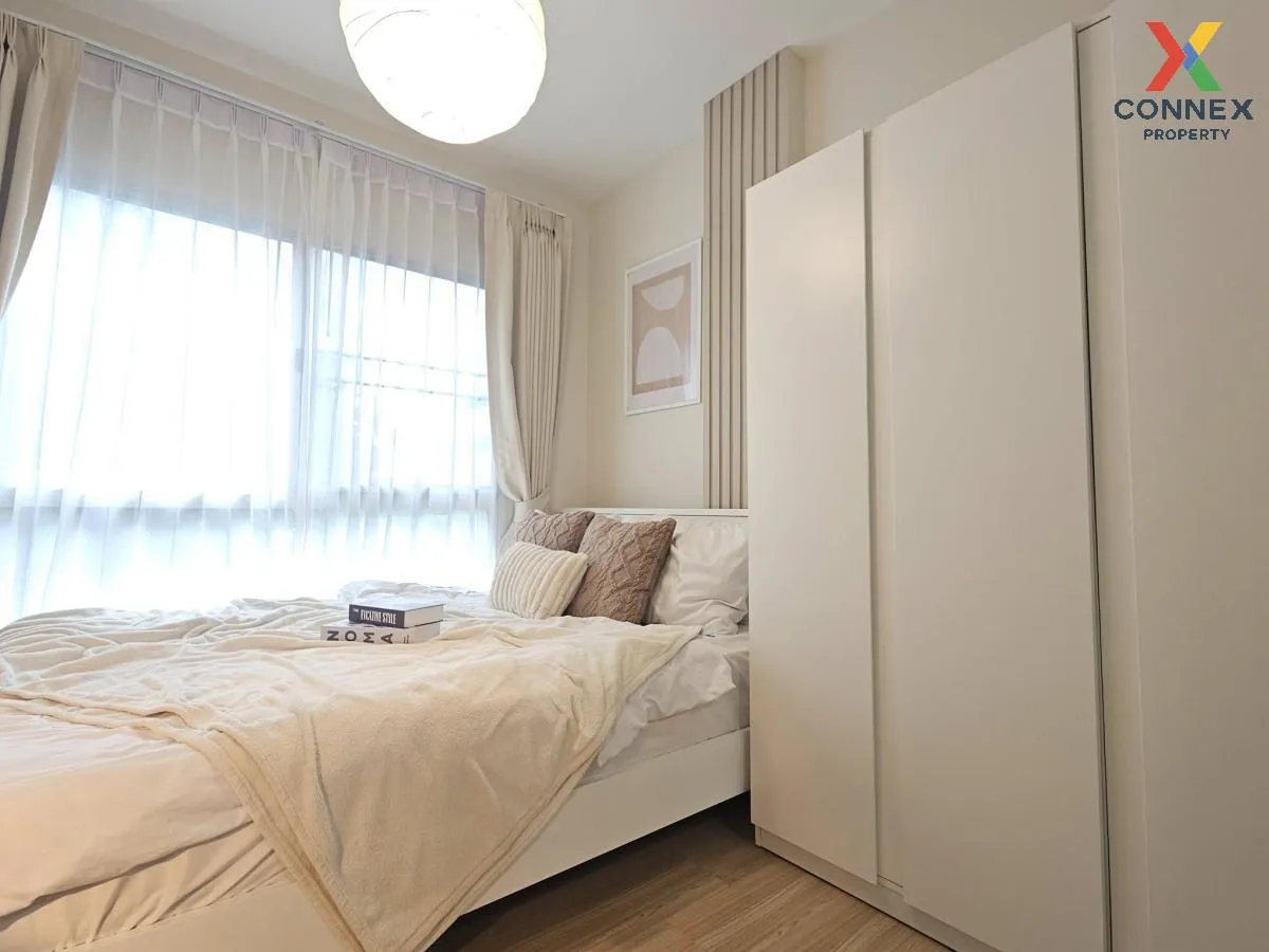 For Rent Condo , The Kith Chaengwattana , Pak Kret , Pak Kret , N For Rent Condo , The Kith Chaengwattana , Pak Kret , Pak Kret , N