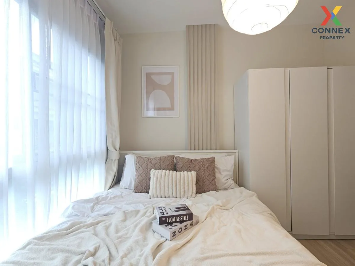 For Rent Condo , The Kith Chaengwattana , Pak Kret , Pak Kret , N For Rent Condo , The Kith Chaengwattana , Pak Kret , Pak Kret , N