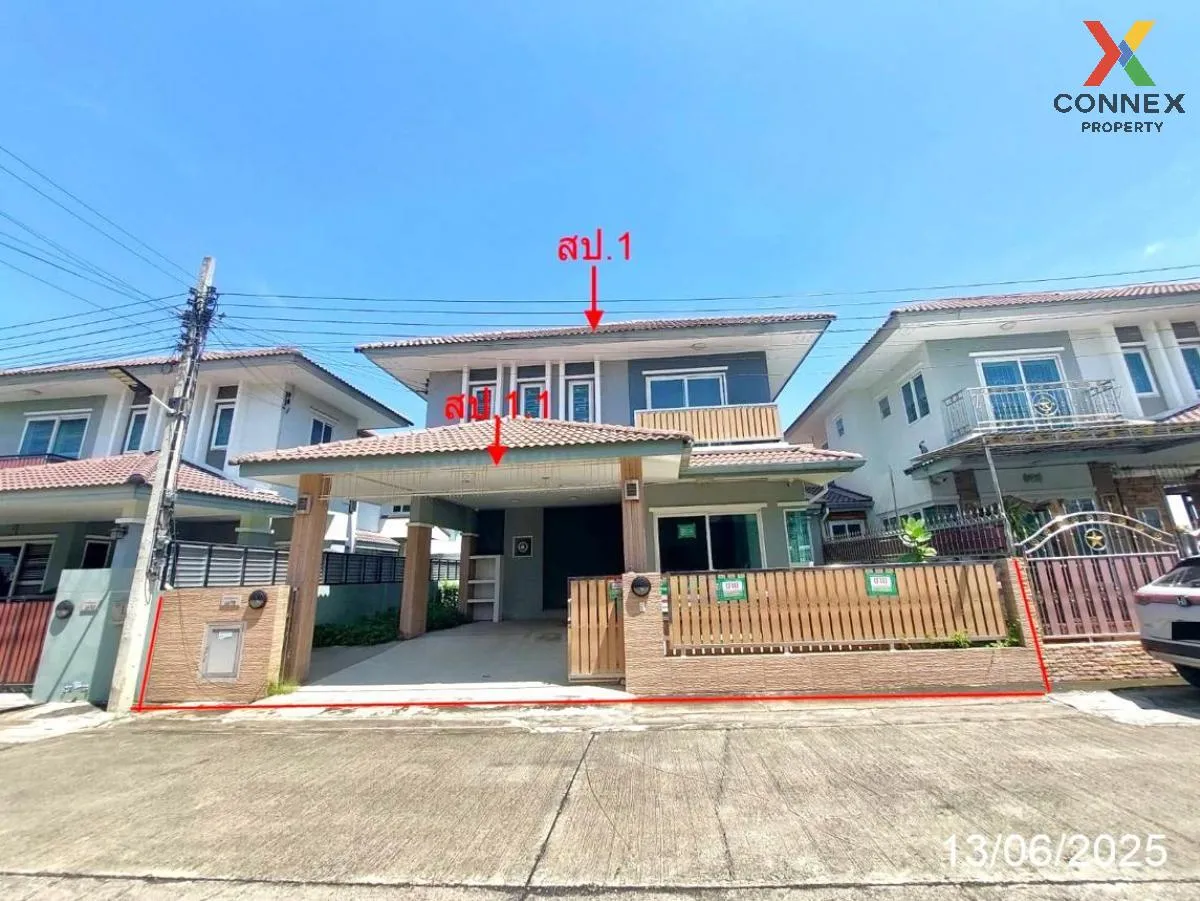 For Sale House , Baan Lapawan 21 , Bang Phlap , Pak Kret , Nontha 1