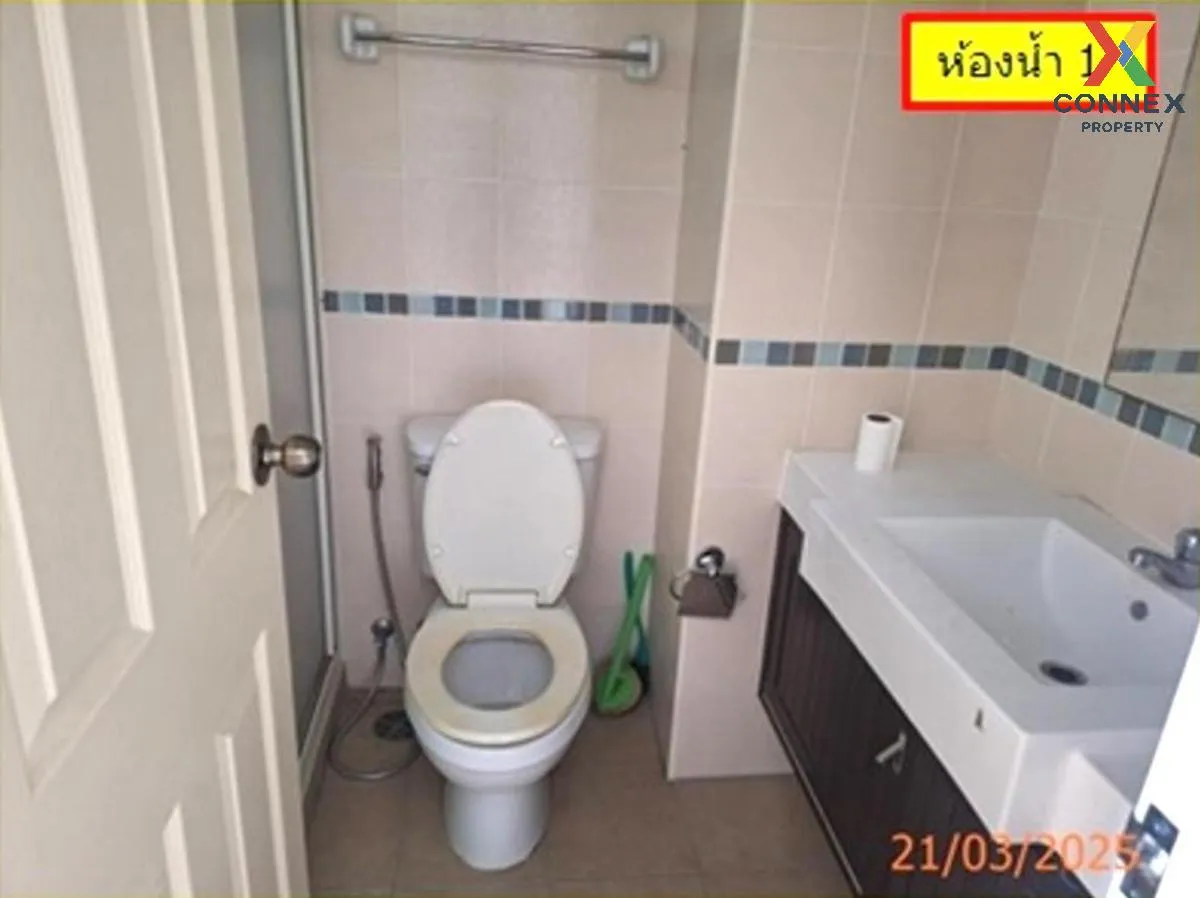 ขายคอนโด  ลุมพินี เพลส นราธิวาส - เจ้าพระยา ช่องนนทรี เขต ยานนาวา