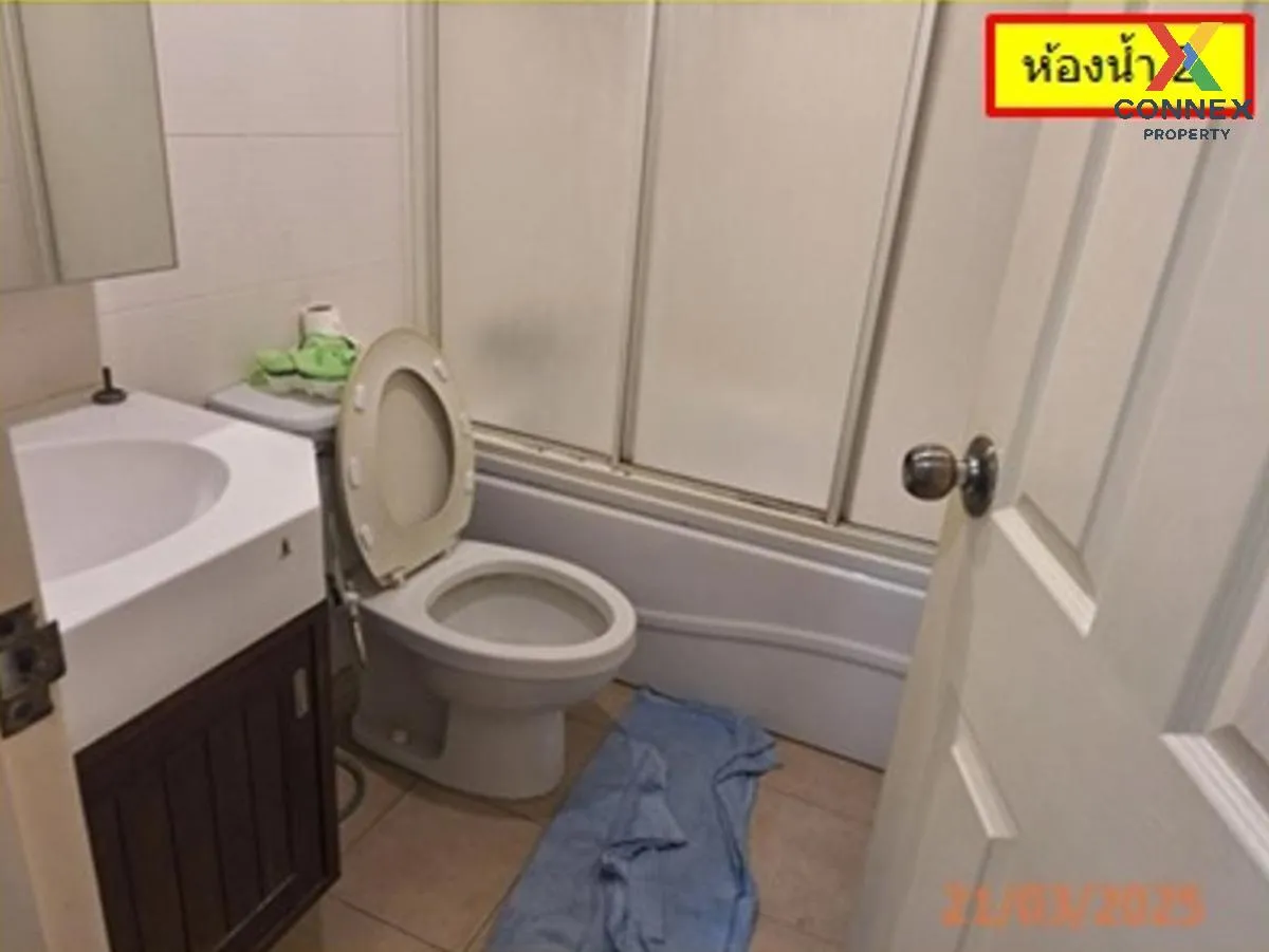 ขายคอนโด  ลุมพินี เพลส นราธิวาส - เจ้าพระยา ช่องนนทรี เขต ยานนาวา