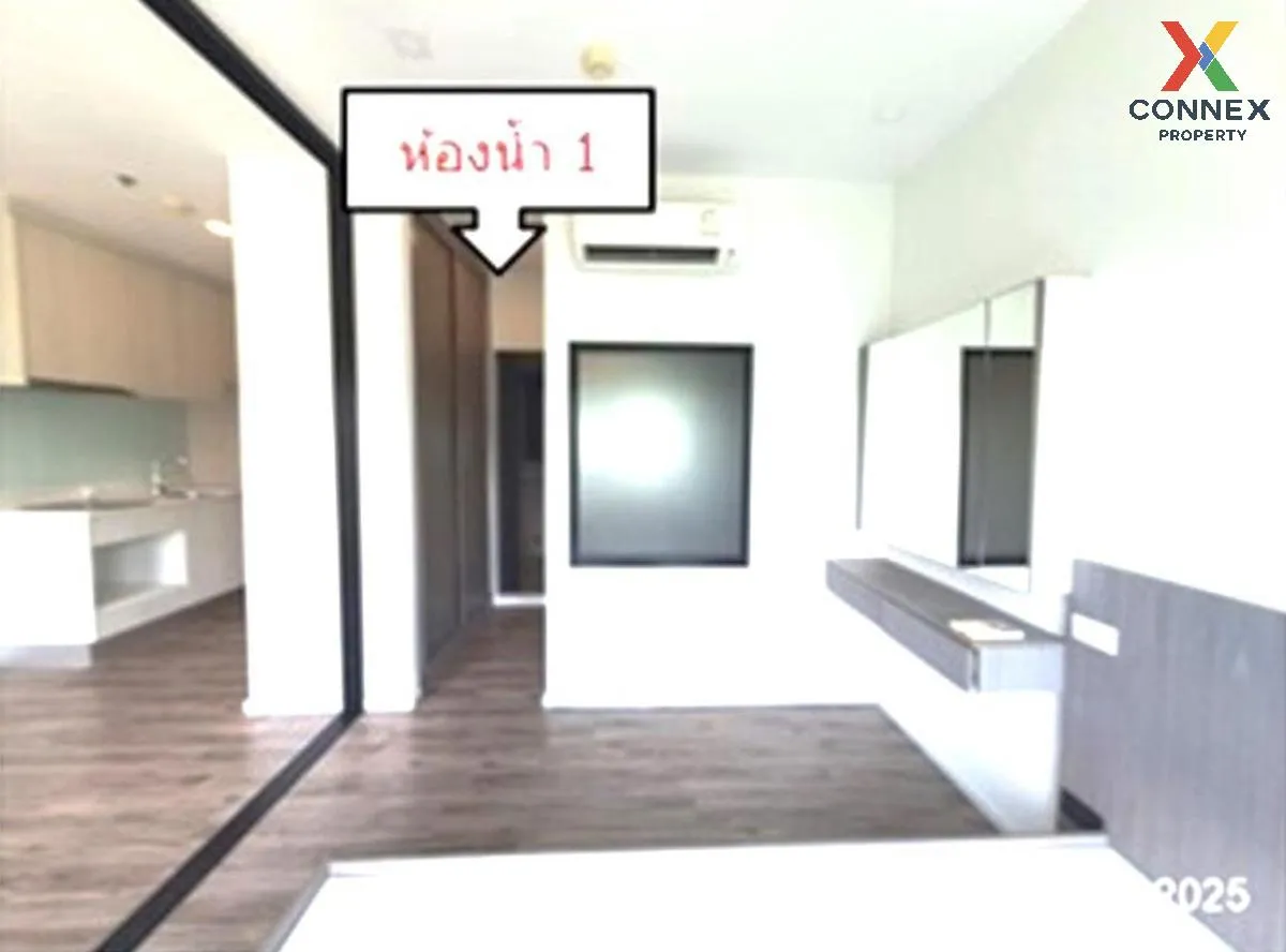 ขายคอนโด  ไนท์บริดจ์ ดิ โอเชี่ยน ศรีราชา สุรศักดิ์ ศรีราชา ชลบุรี