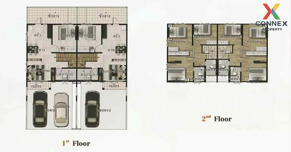 For Sale Townhouse/Townhome  , I Leaf Town Pracha Uthit 90 , Ban 