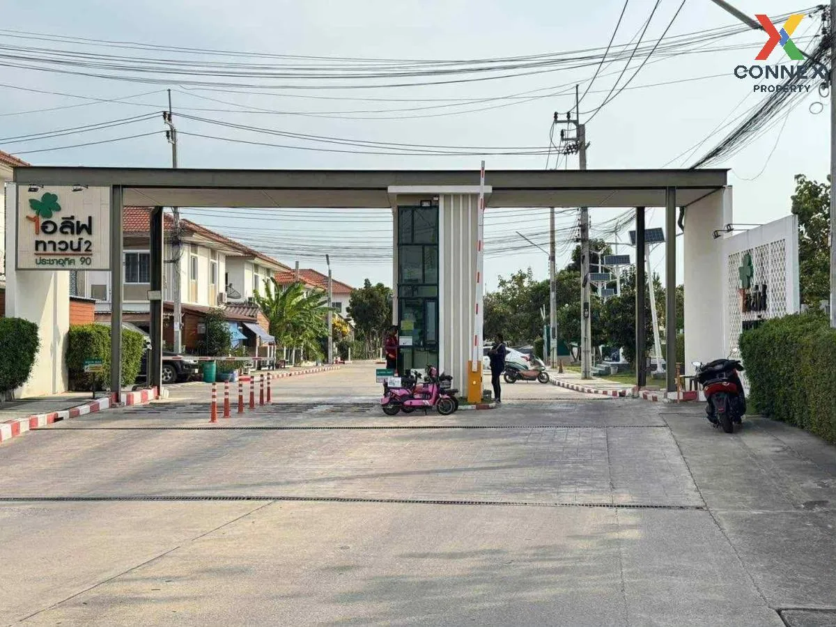 For Sale Townhouse/Townhome  , I Leaf Town Pracha Uthit 90 , Ban 