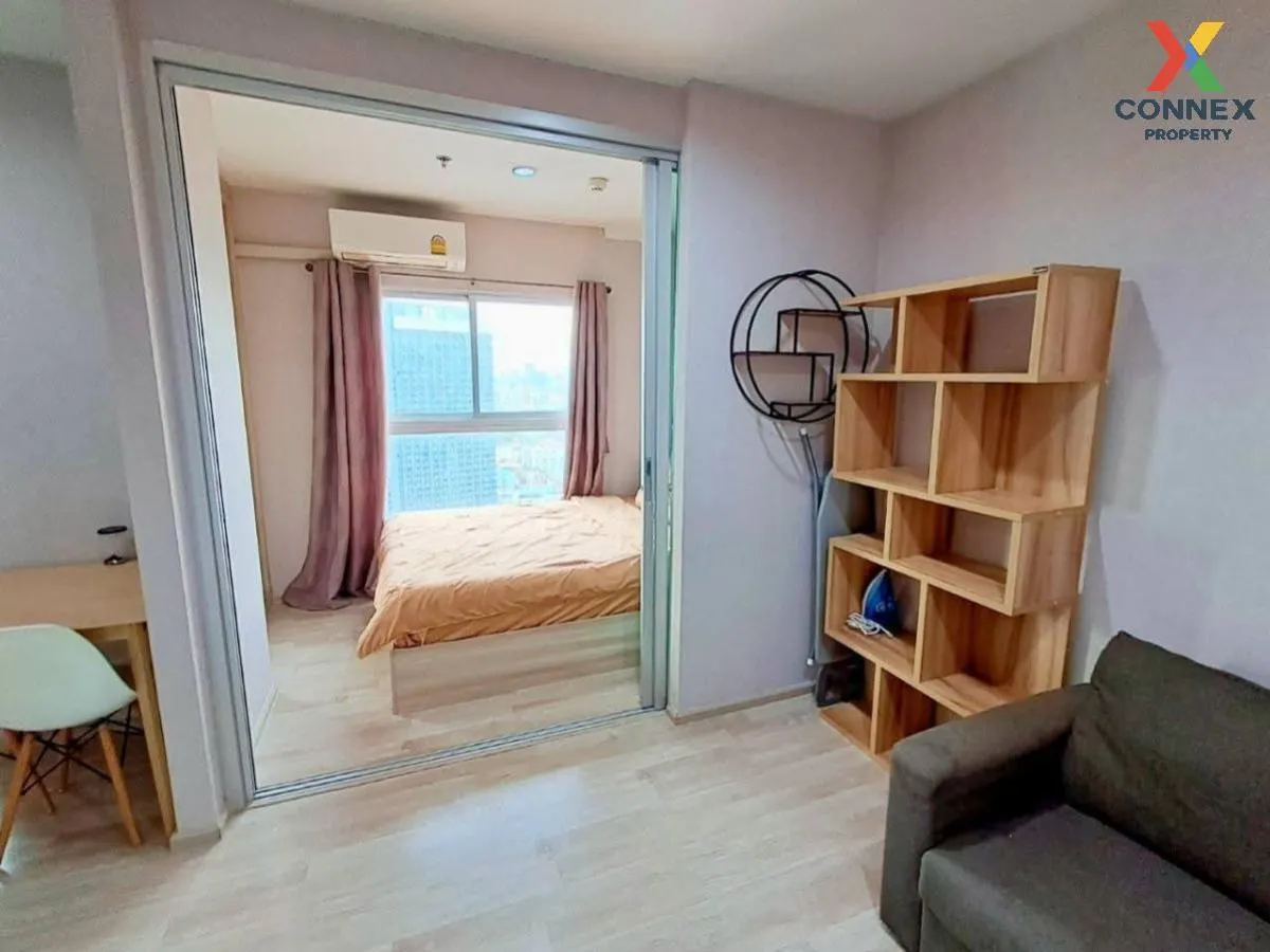 For Rent Condo , Plum Condo Ramkhamhaeng Station , ARL-Ramkhamhae 2