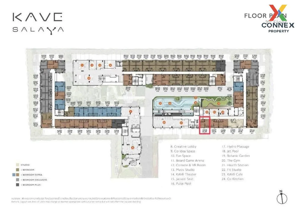 ขายคอนโด  เคฟ มิวแทนท์ ศาลายา ศาลายา พุทธมณฑล นครปฐม CX-128711