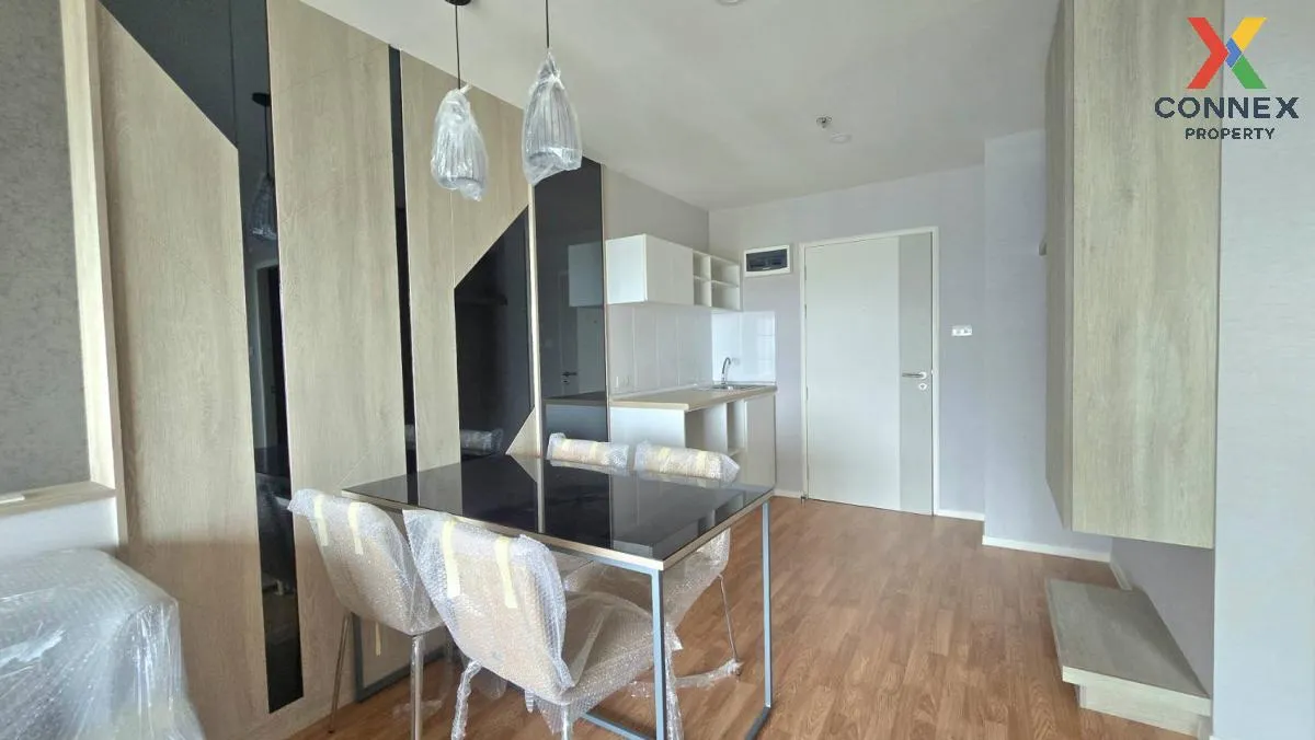 ขายคอนโด  ลุมพินี พาร์ค บรมราชชนนี - สิรินธร บางบำหรุ เขต บางพลัด