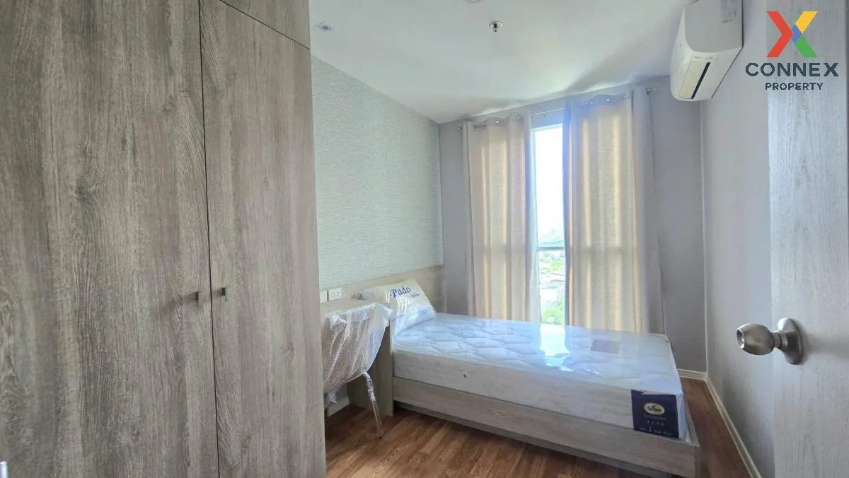 ขายคอนโด  ลุมพินี พาร์ค บรมราชชนนี - สิรินธร บางบำหรุ เขต บางพลัด