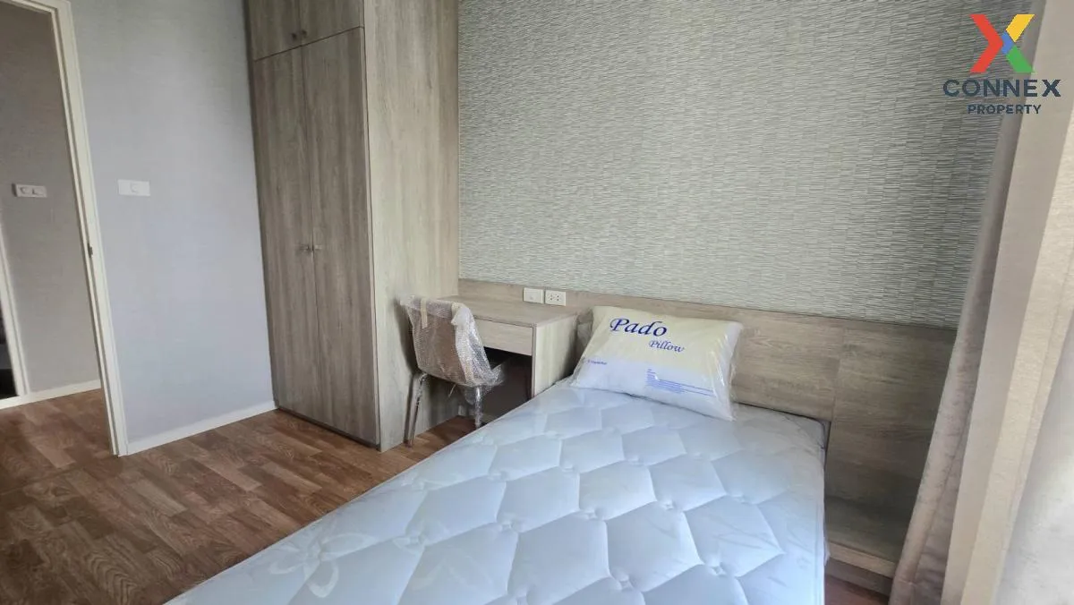 ขายคอนโด  ลุมพินี พาร์ค บรมราชชนนี - สิรินธร บางบำหรุ เขต บางพลัด