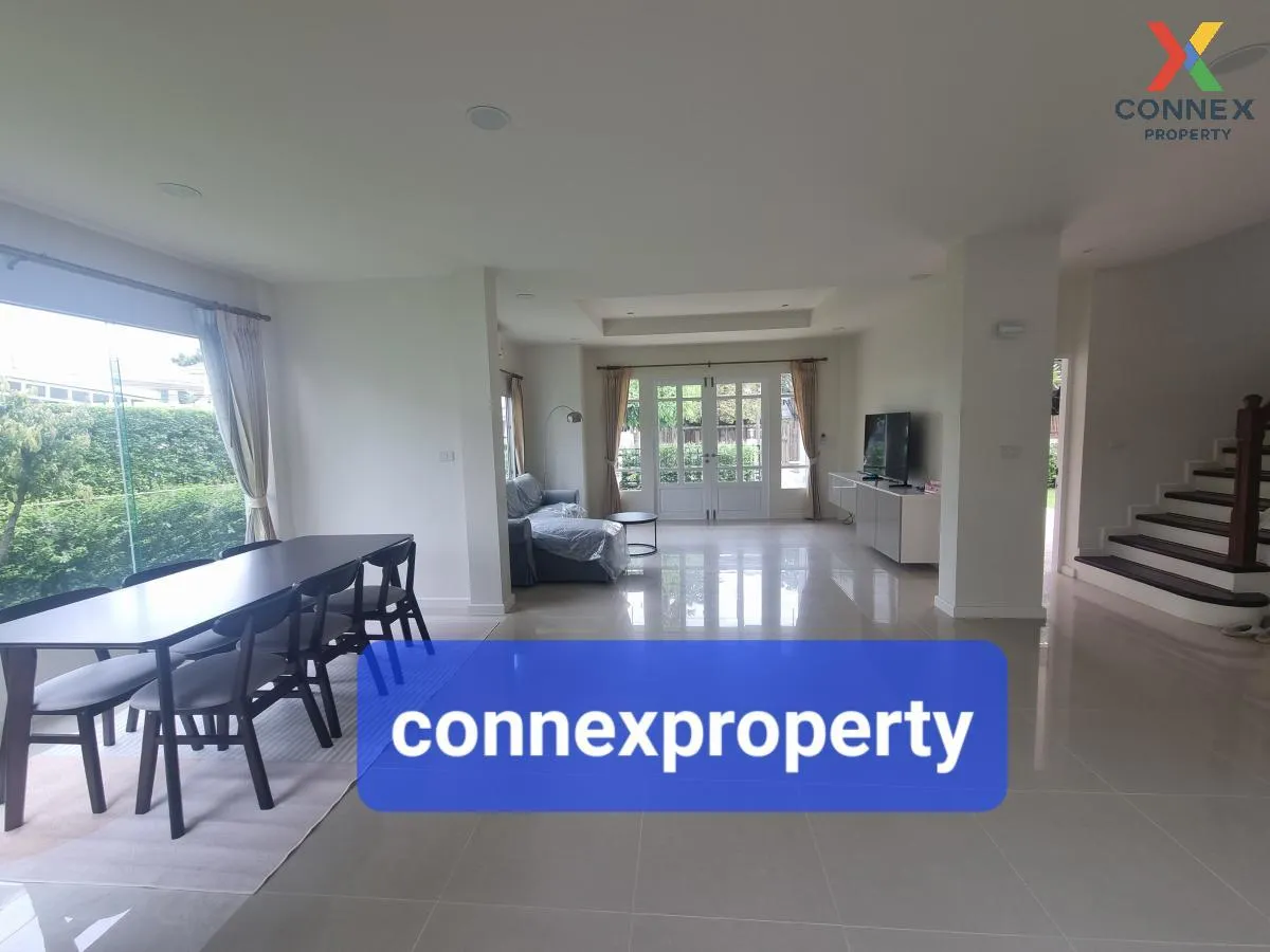 เช่าบ้าน  เพอร์เฟค เพลส รามคำแหง 164 สะพานสูง เขต สะพานสูง กรุงเท