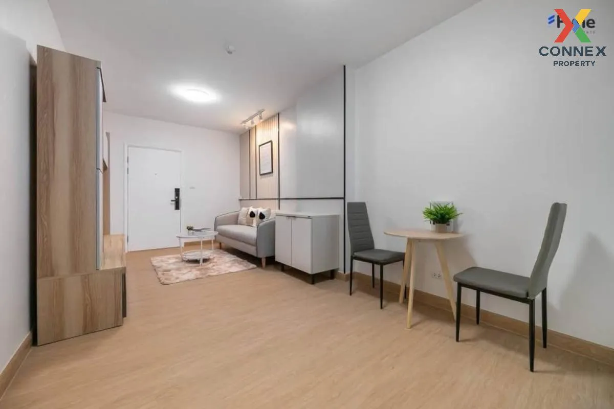 ขายคอนโด  ศุภาลัย ปาร์ค รัชโยธิน BTS-รัชโยธิน ลาดยาว เขต จตุจักร  ขายคอนโด  ศุภาลัย ปาร์ค รัชโยธิน BTS-รัชโยธิน ลาดยาว เขต จตุจักร