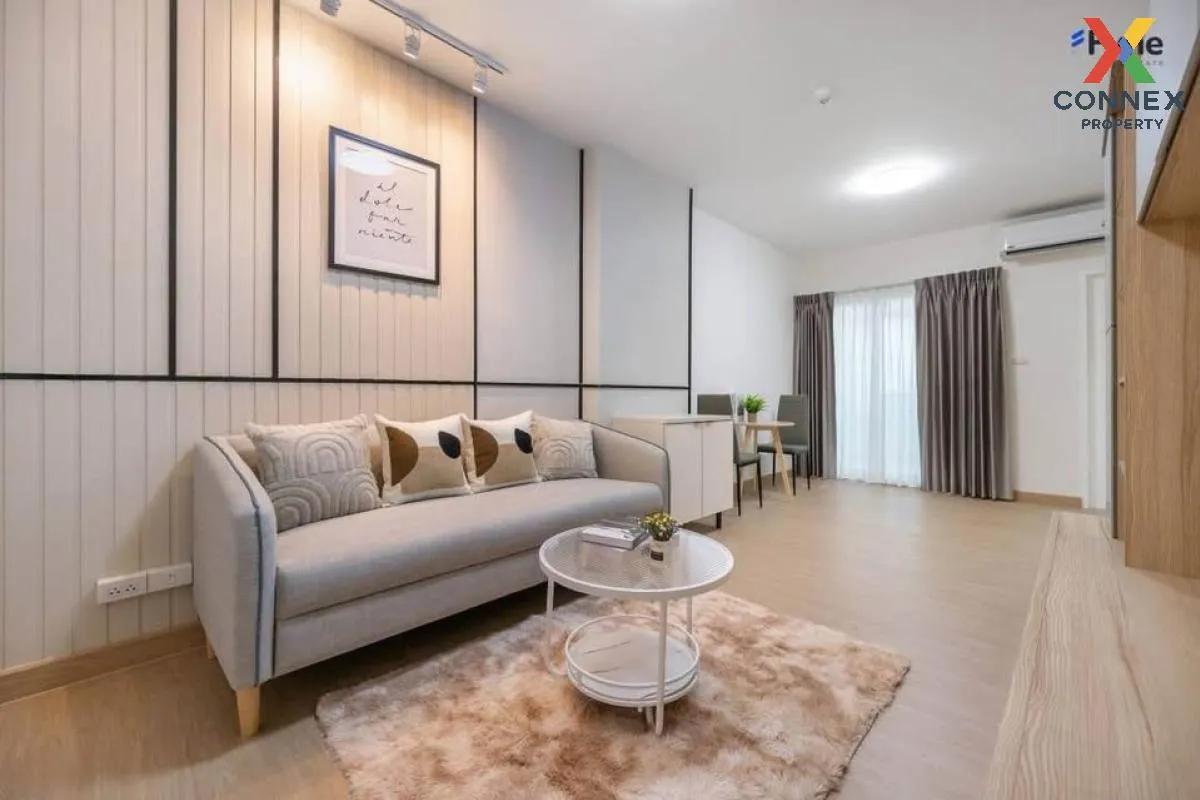 ขายคอนโด  ศุภาลัย ปาร์ค รัชโยธิน BTS-รัชโยธิน ลาดยาว เขต จตุจักร  ขายคอนโด  ศุภาลัย ปาร์ค รัชโยธิน BTS-รัชโยธิน ลาดยาว เขต จตุจักร