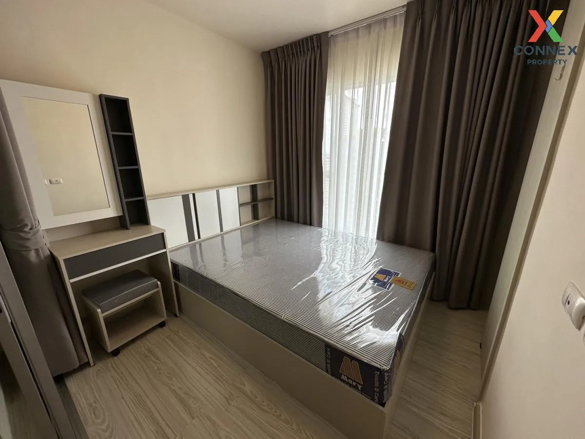 ขายคอนโด  แอสปาย รัตนาธิเบศร์ 2 MRT-บางกระสอ บางกระสอ เมืองนนทบุร 2